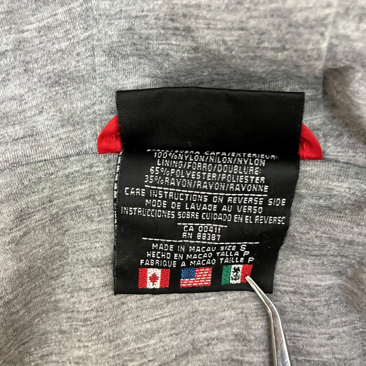 adidas 古着・中古 アディダスの90’ｓ Vintage ジャケットです。