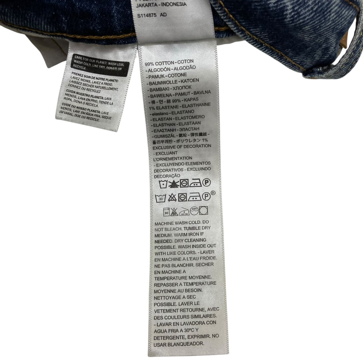 LEVI'S PReMIUM(リーバイスプレミアム) 501デニムパンツPC9