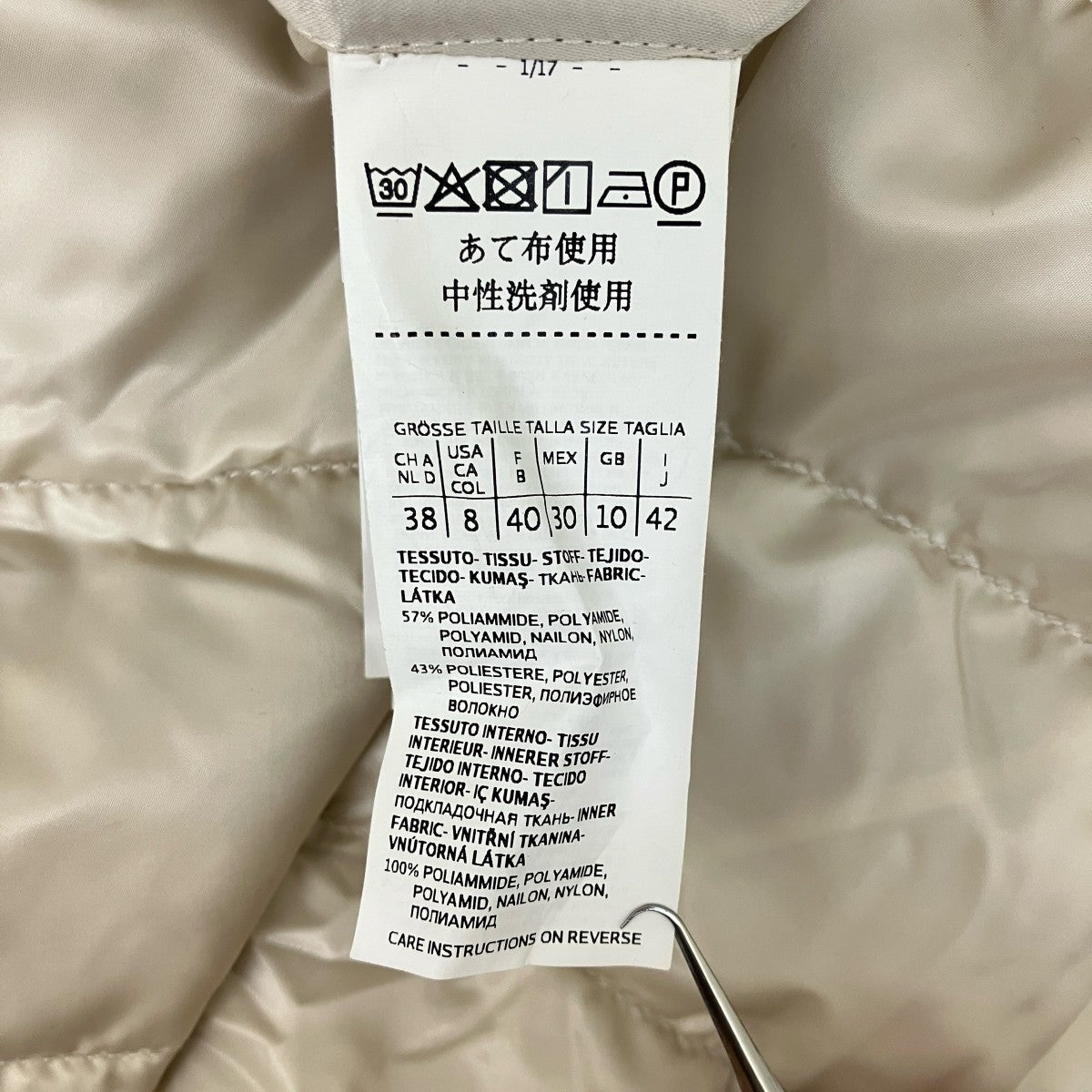 袖口脱着可ダウンコート949623066