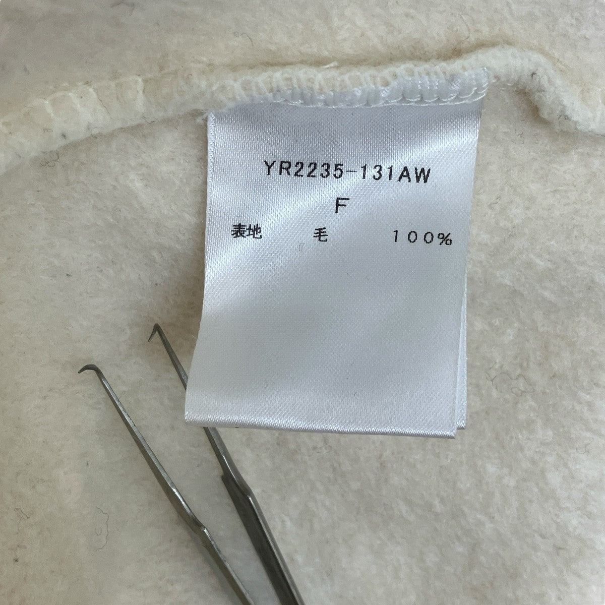 yori ニットカーディガンYR2235-131AW 古着・中古-6枚目のアイテム画像