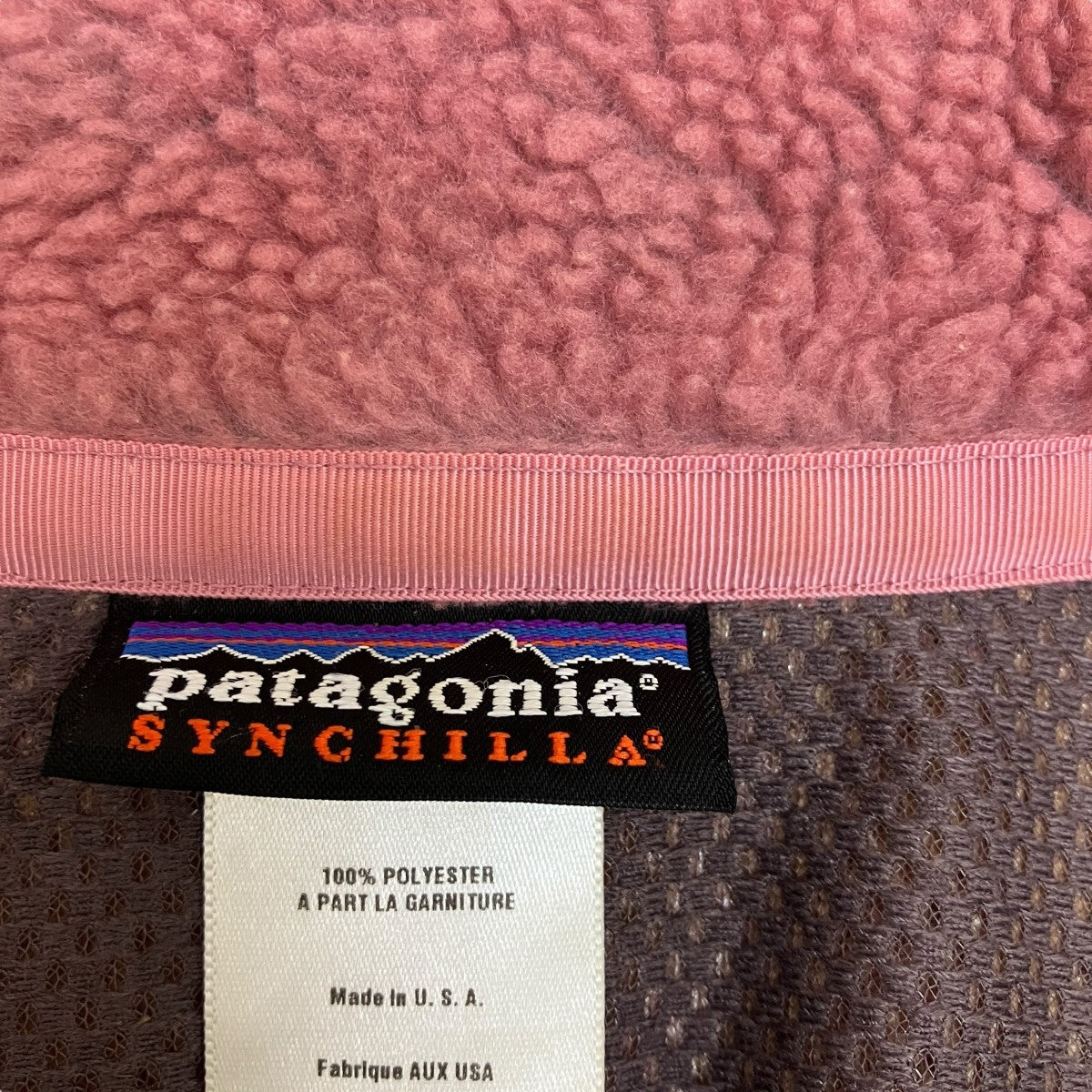 Patagonia フリースジャケット23070 古着・中古-7枚目のアイテム画像