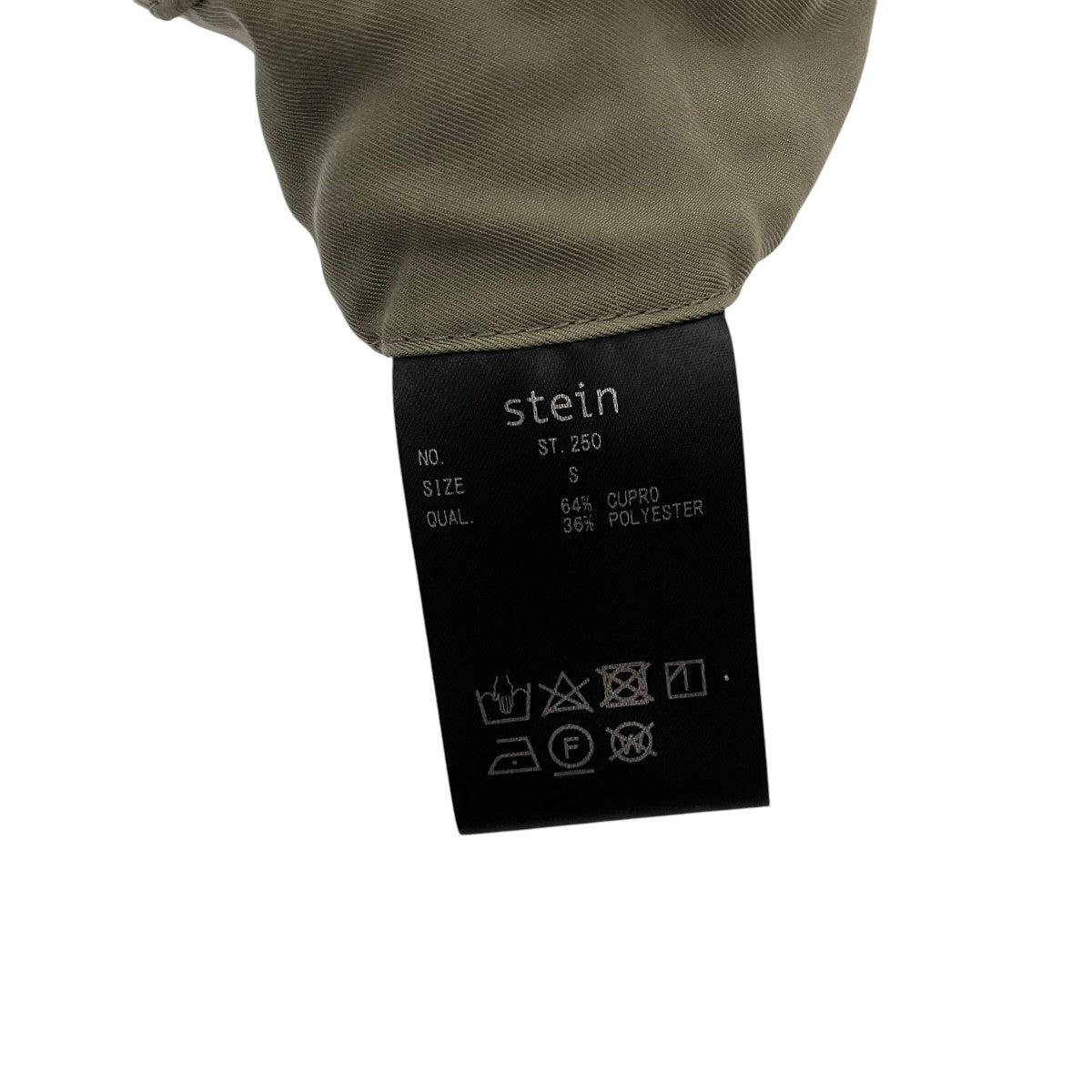 イージーパンツST.250