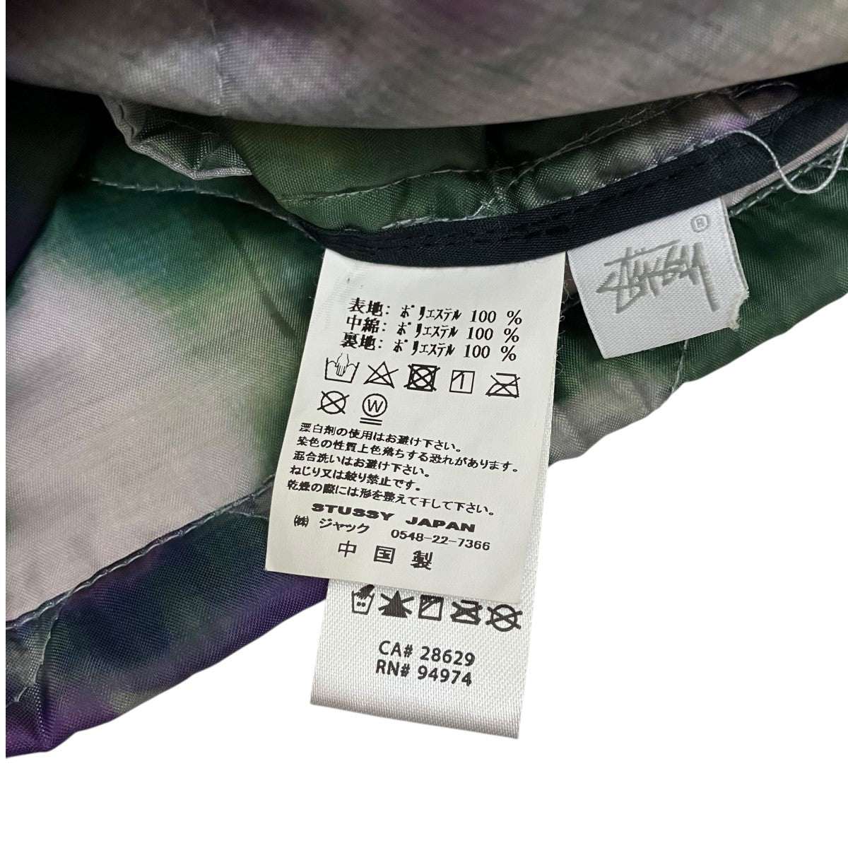 stussy(ステューシー) キルティングワンピース パープル サイズ