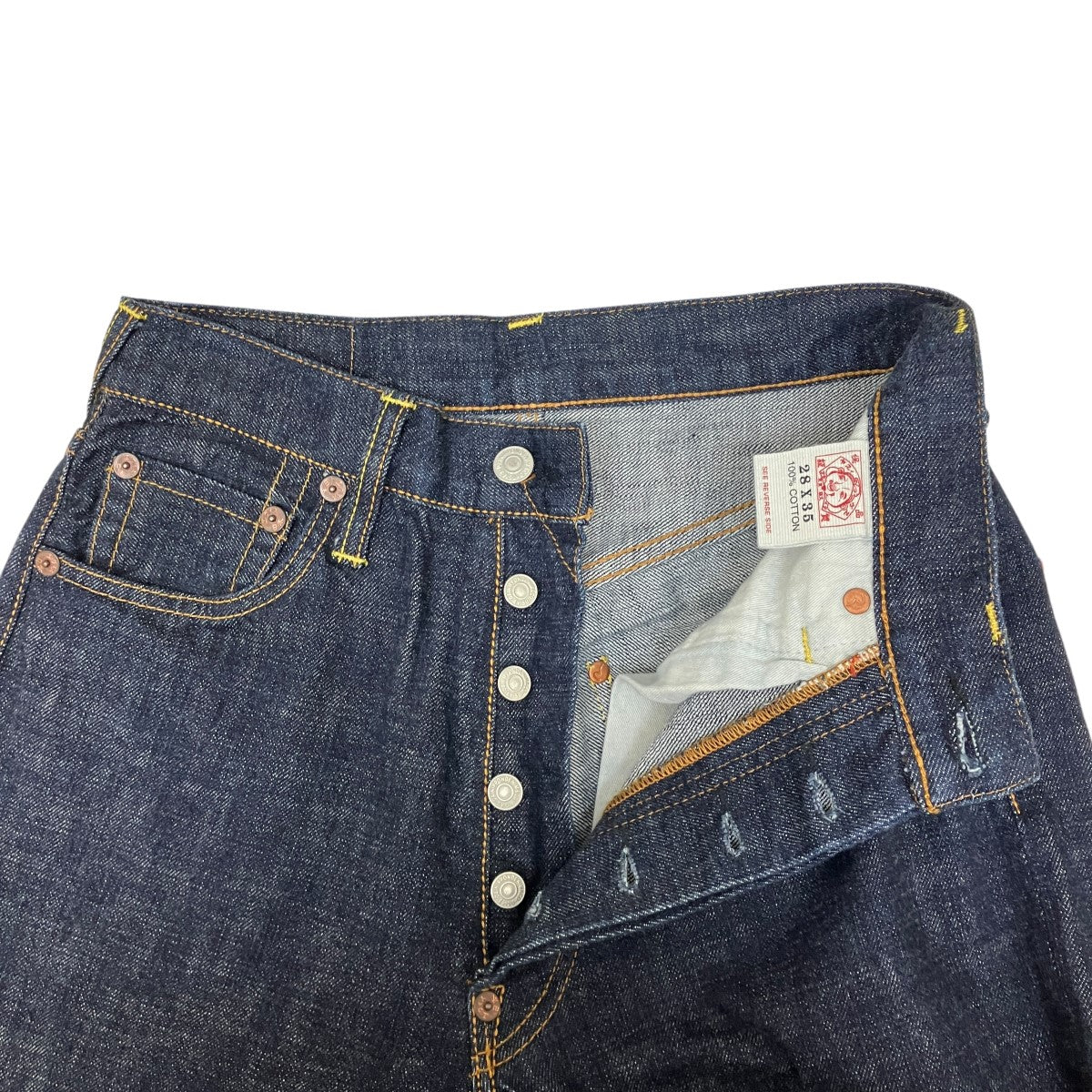 EVISU(エヴィス) メニーポケットデニムパンツ0119 0119 EVISU(エヴィス) メニーポケットデニムパンツ0119 0119