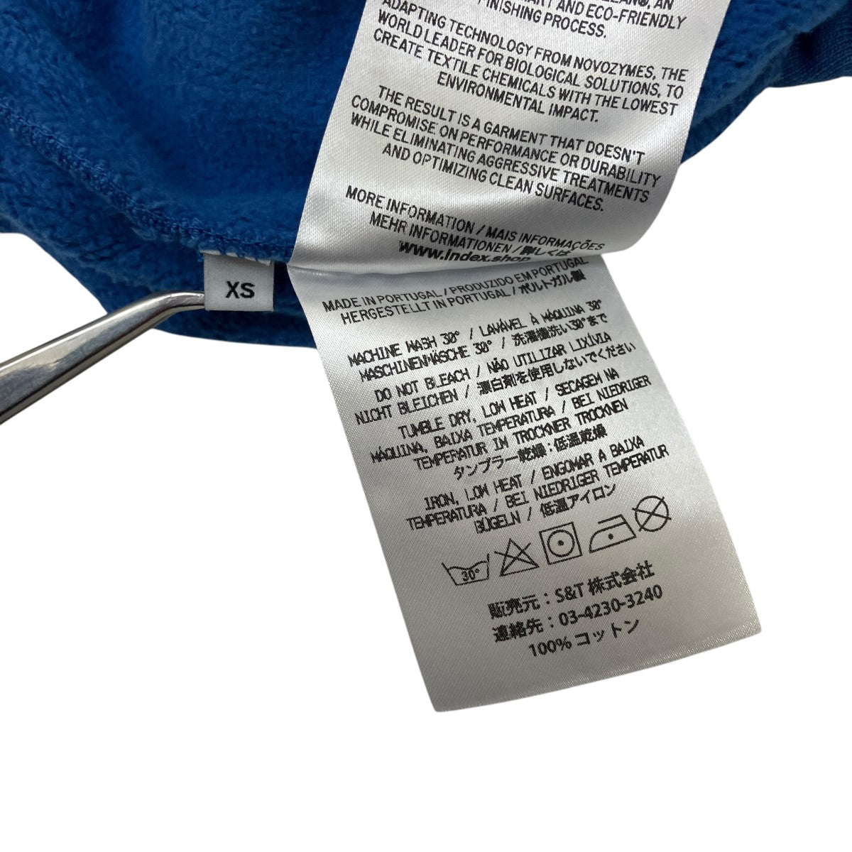 ndx スウェットパンツ 古着・中古-6枚目のアイテム画像