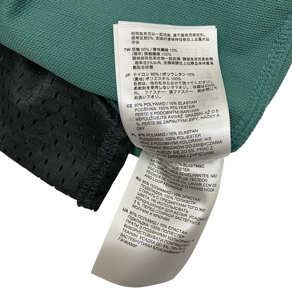 HAGLOFS(ホグロフス) マウンテンパーカー603998 603998 グリーン