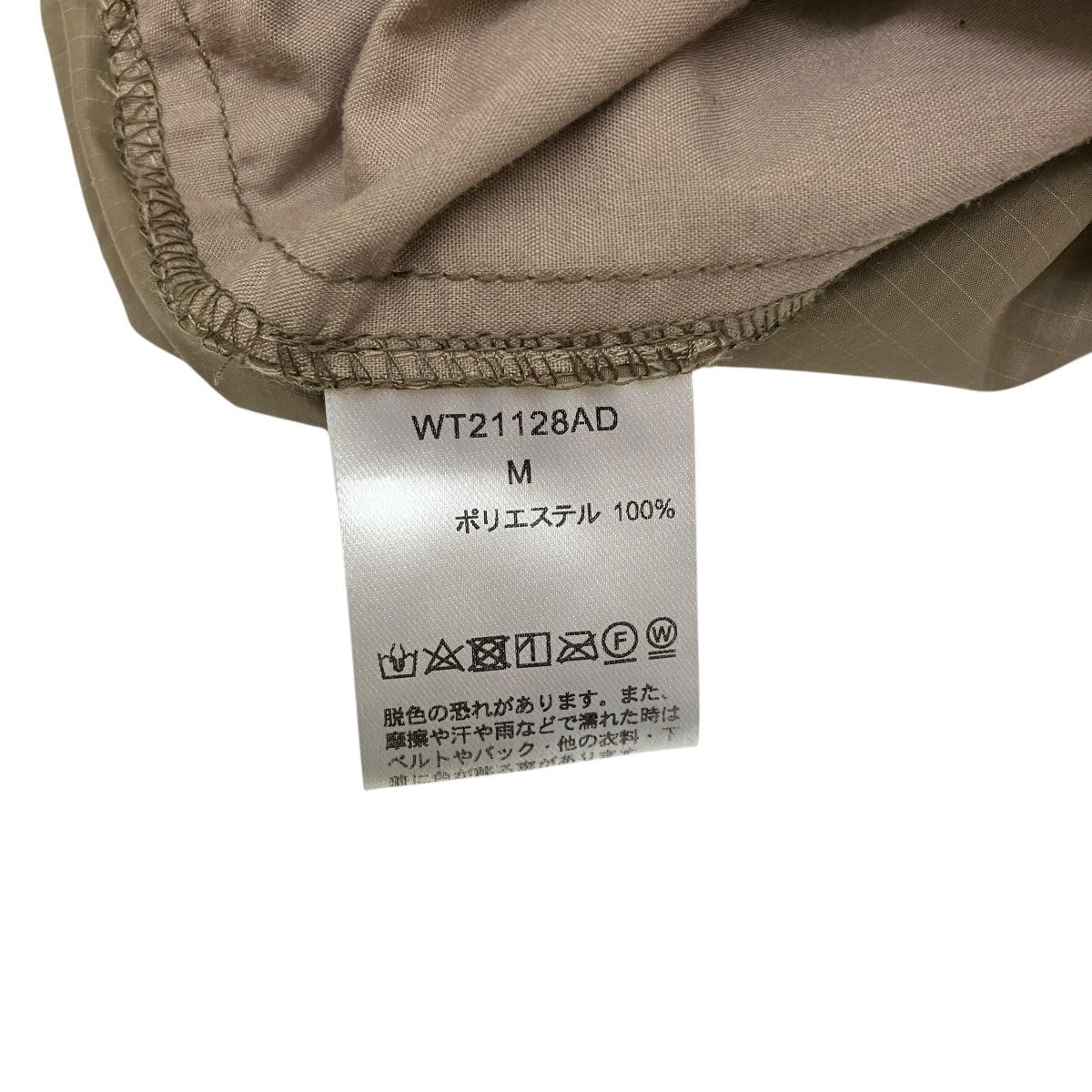 WILD THINGS カーゴパンツWT21128AD 古着・中古-5枚目のアイテム画像