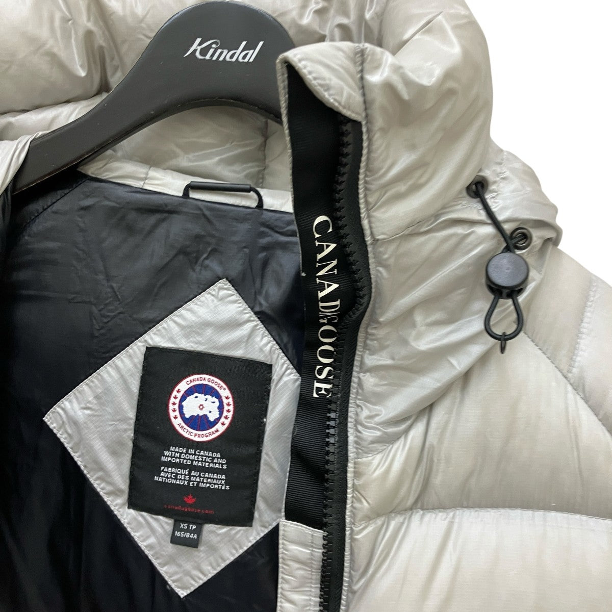 カナデル　まとめ売り　ダルさん専用ページ プレミアゼロ / CANADEL(カナデル)(オールインワン化粧品