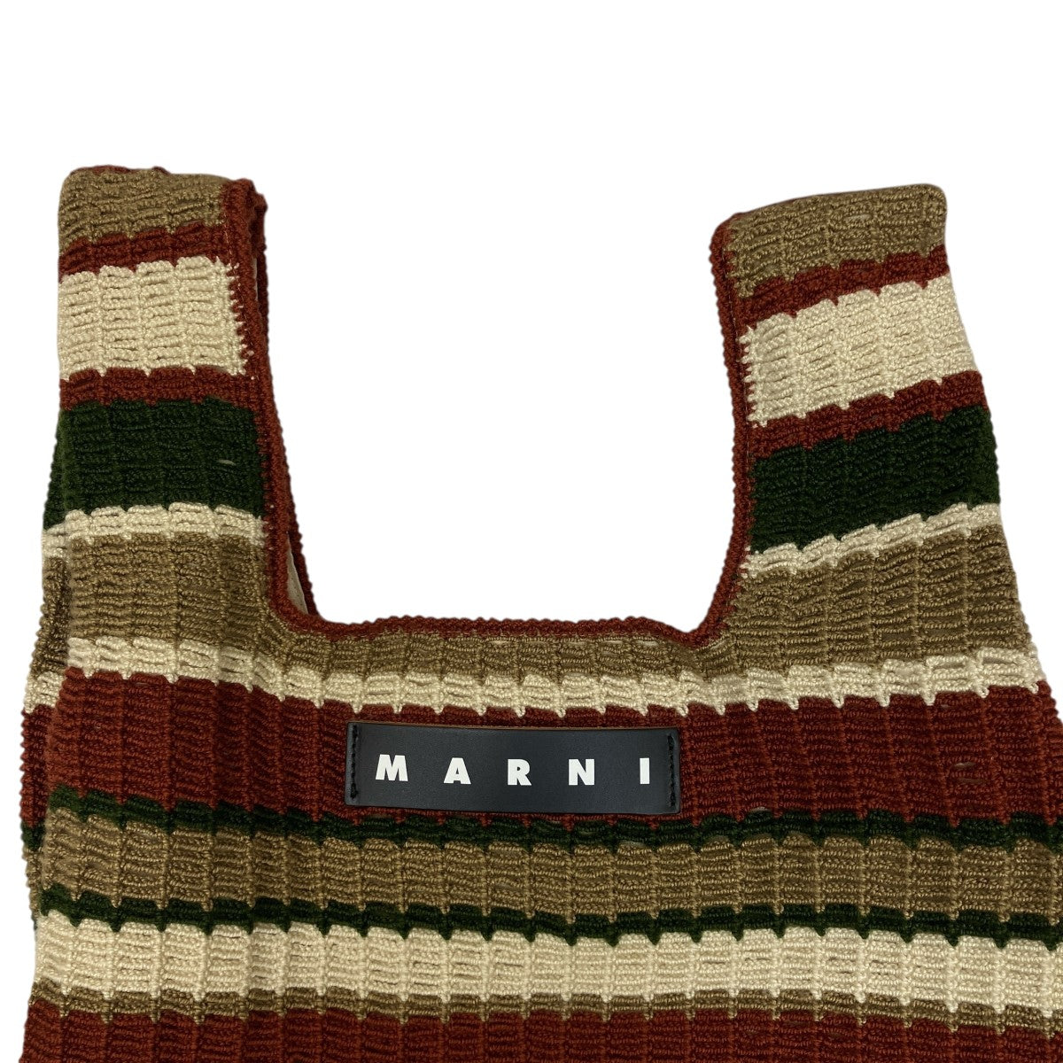 MARNI ボーダーニット 未使用品 MARNI(マルニ) ボーダーニットトートバッグ ブラウン｜【公式