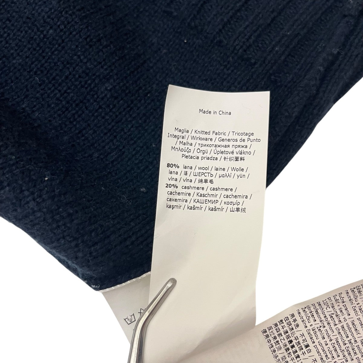 カシミヤ混ニットパーカー2393661733