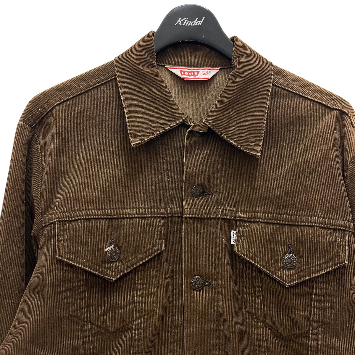 70s リーバイス コーデュロイ ジャケット ブラウン 40 70505 70s Levi's 70505 Corduroy Jacket 70年代 リーバイス