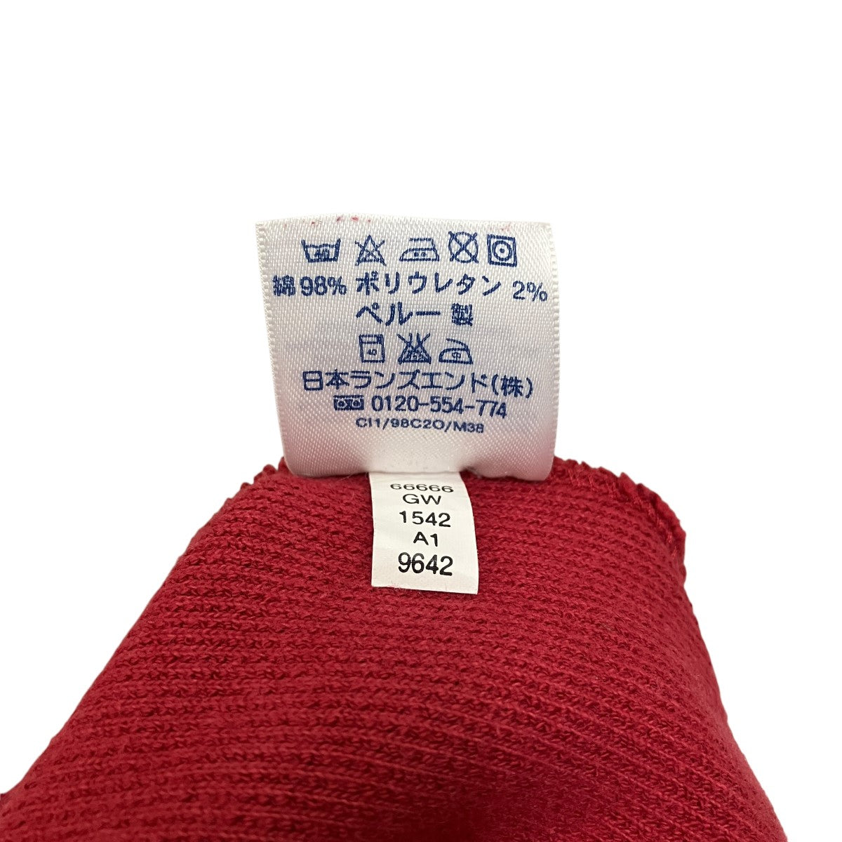 LAND’S END クルーネックスウェット 古着・中古-5枚目のアイテム画像