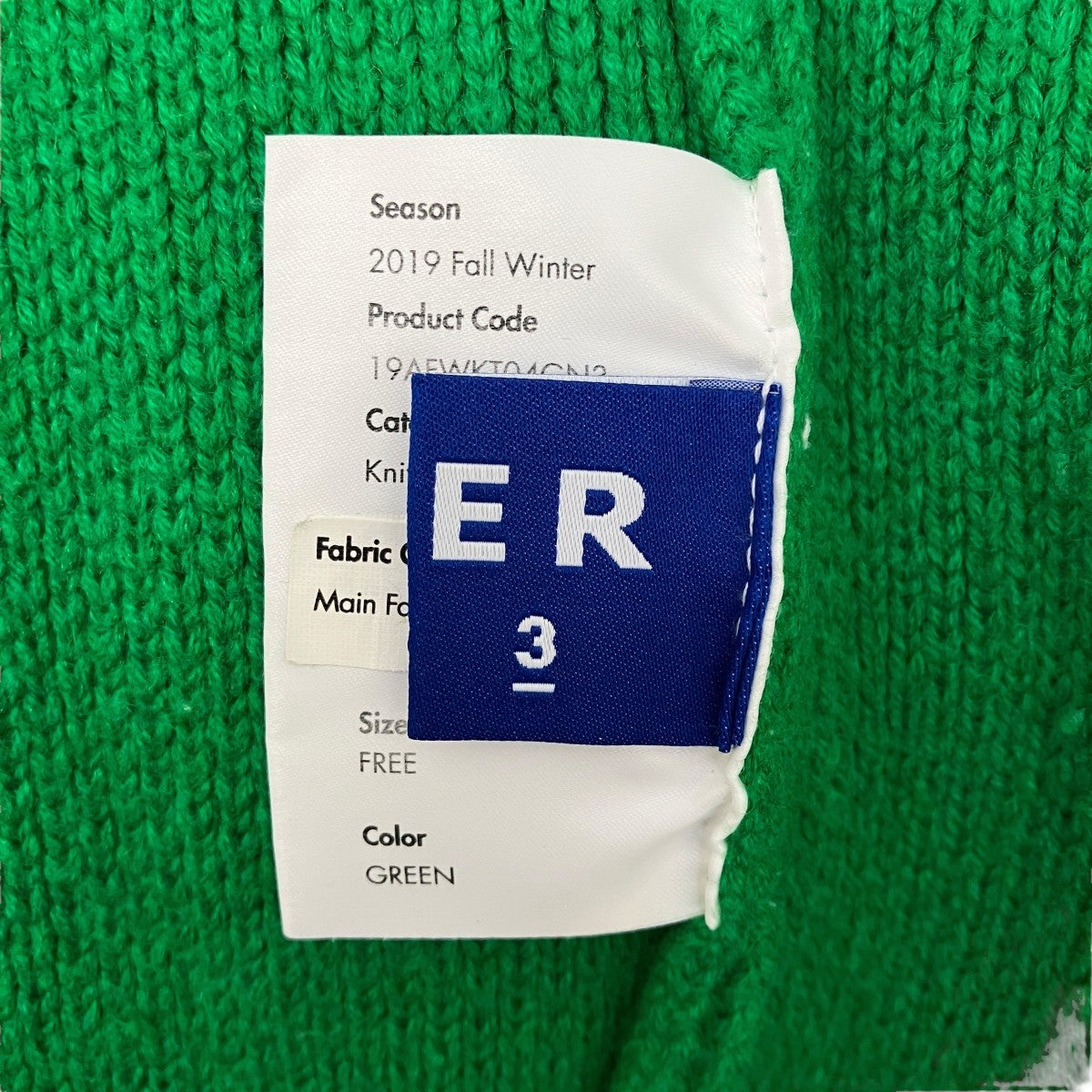 ADER error(アーダーエラー) ニット19AFWKT04GN3 19AFWKT04GN3
