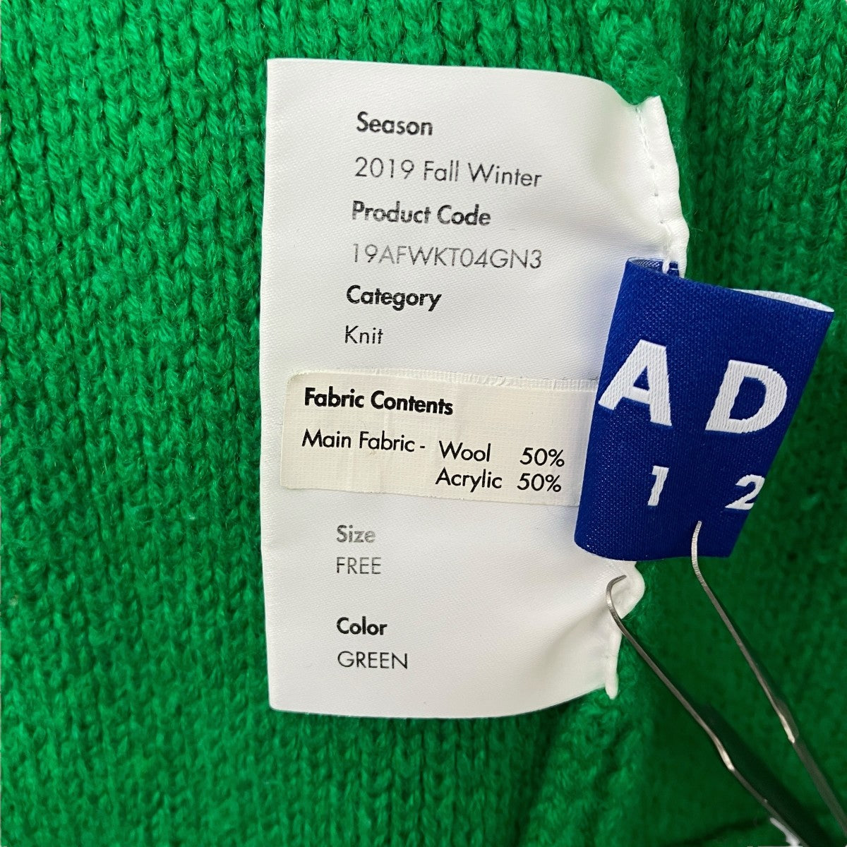 ADER error(アーダーエラー) ニット19AFWKT04GN3 19AFWKT04GN3