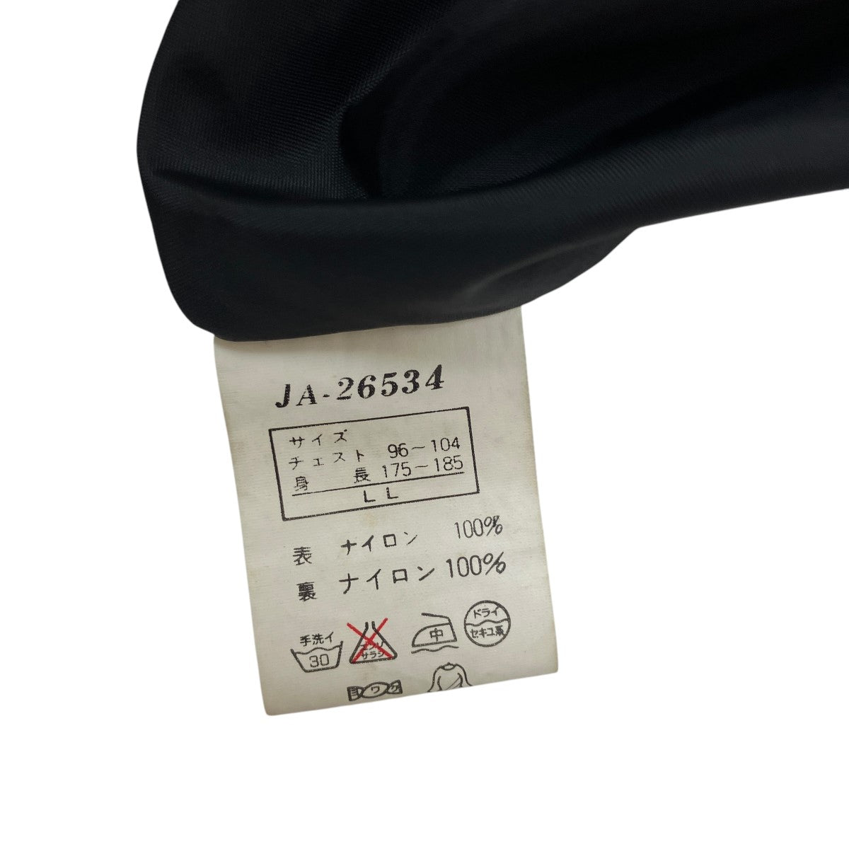 JANSPORT 90Sマウンテンパーカー 古着・中古-5枚目のアイテム画像
