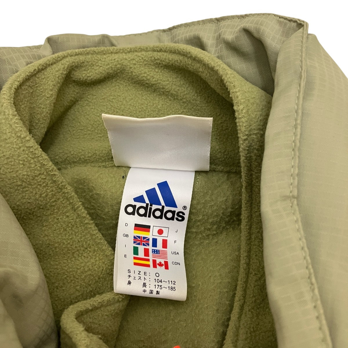 ビンテージadidas ブラック ジャケット Lサイズ adidas - 90sXL】アディダス刺繍トラックジャケット古着ジャージ