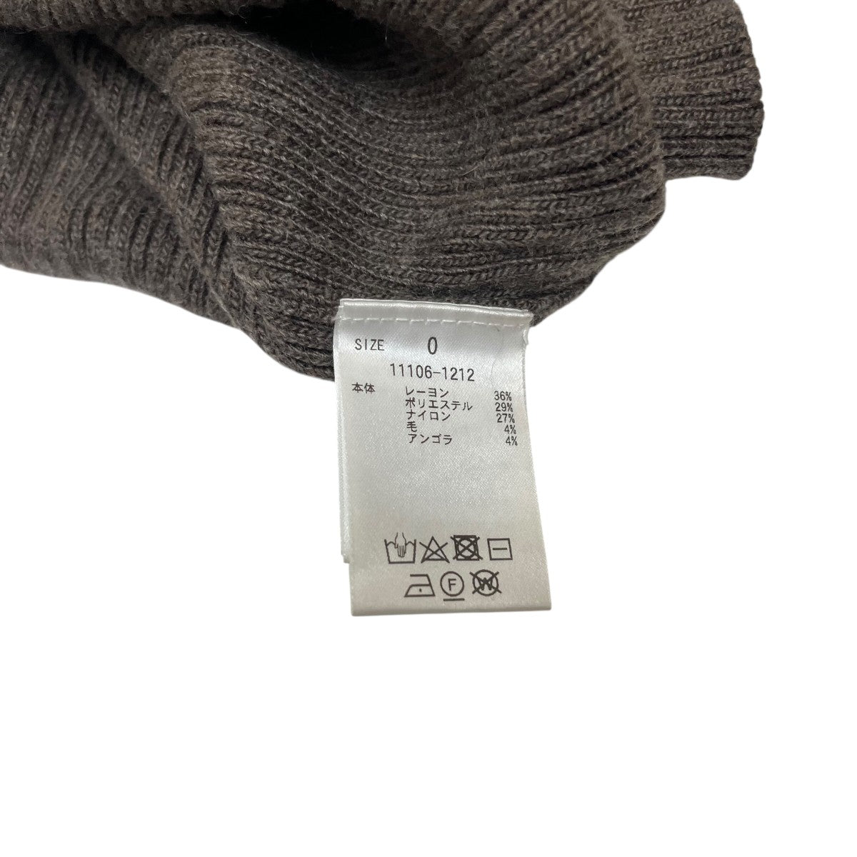 CLANE レイヤードニット11106-1212 古着・中古-7枚目のアイテム画像