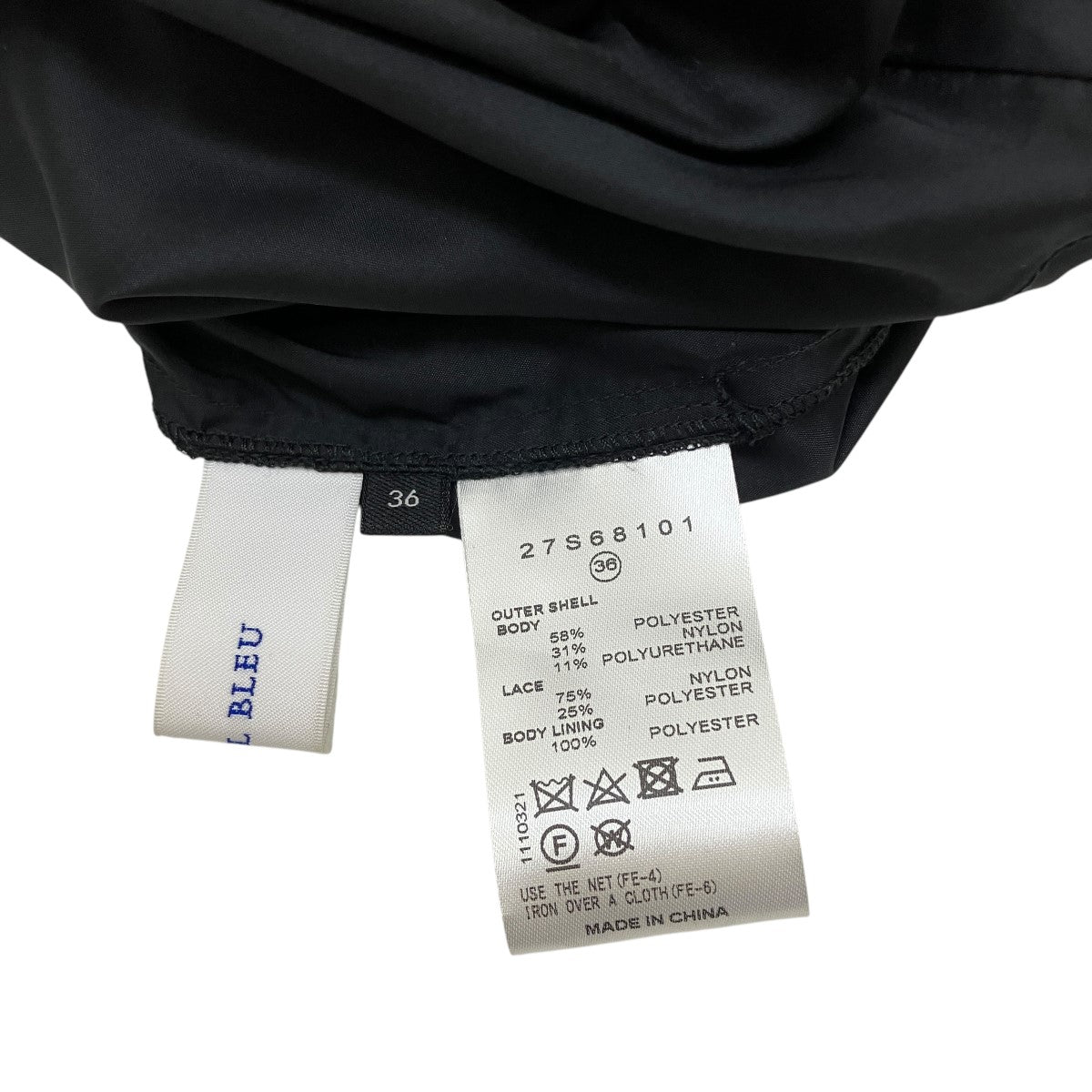 LE CIEL BLEU Side Lace Pantsサイドレースワイドパンツ27S68101 古着・中古-5枚目のアイテム画像