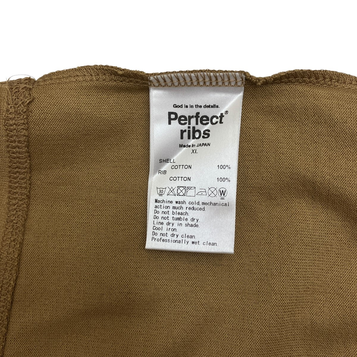 ショートスリーブTシャツPR412016SA