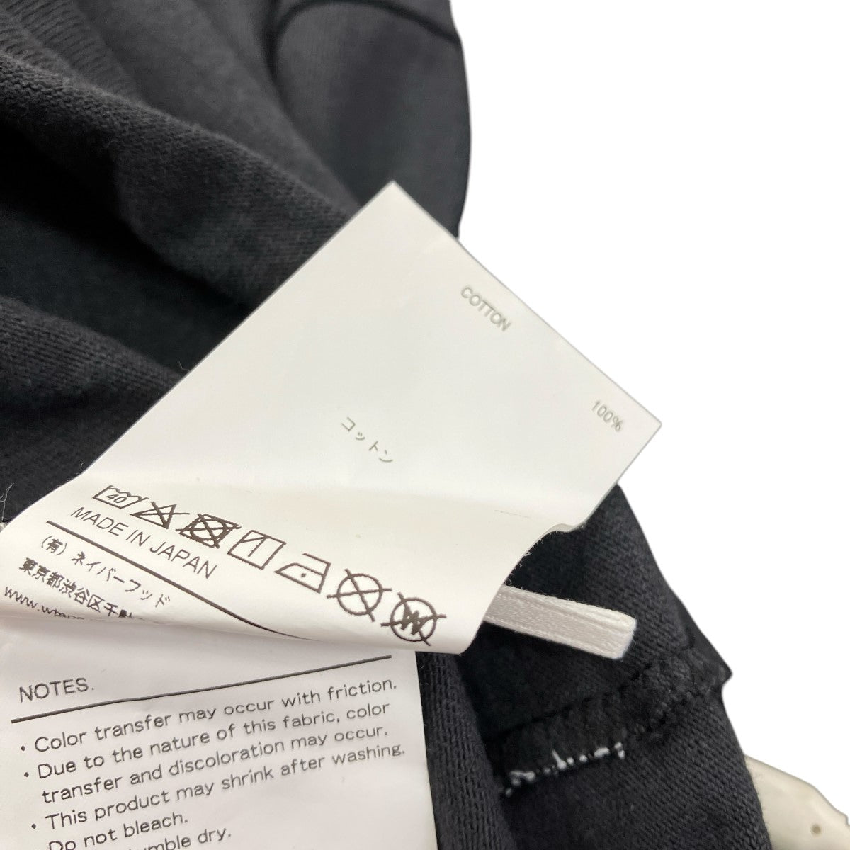 WTAPS ロングスリーブTシャツ　サイズ3 WTAPS(ダブルタップス) 23FWロングスリーブTシャツ ブラック サイズ 3