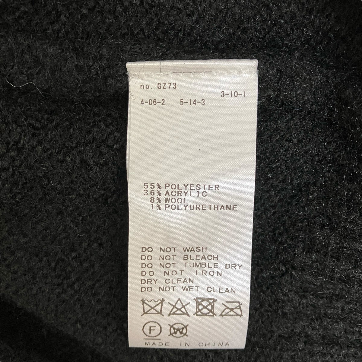 ジャーナルスタンダード　カーディガン　新品タグ付き 新品タグ付き❗️ジャーナルスタンダード カーディガン - メルカリ