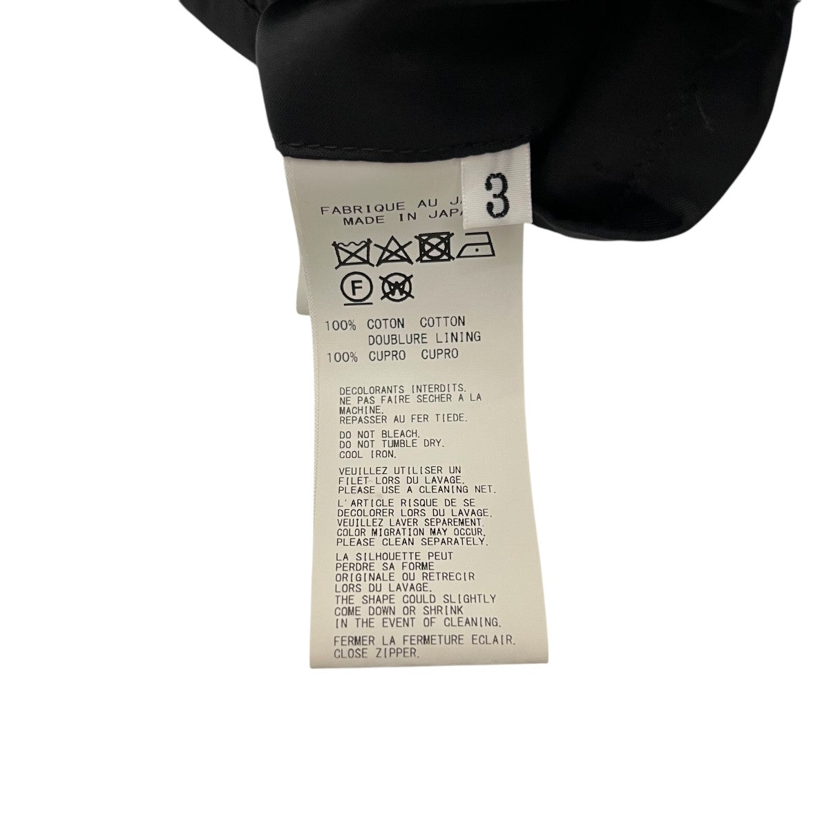 BLACK Scandal Yohji Yamamoto(ブラックスキャンダルヨウジヤマモト