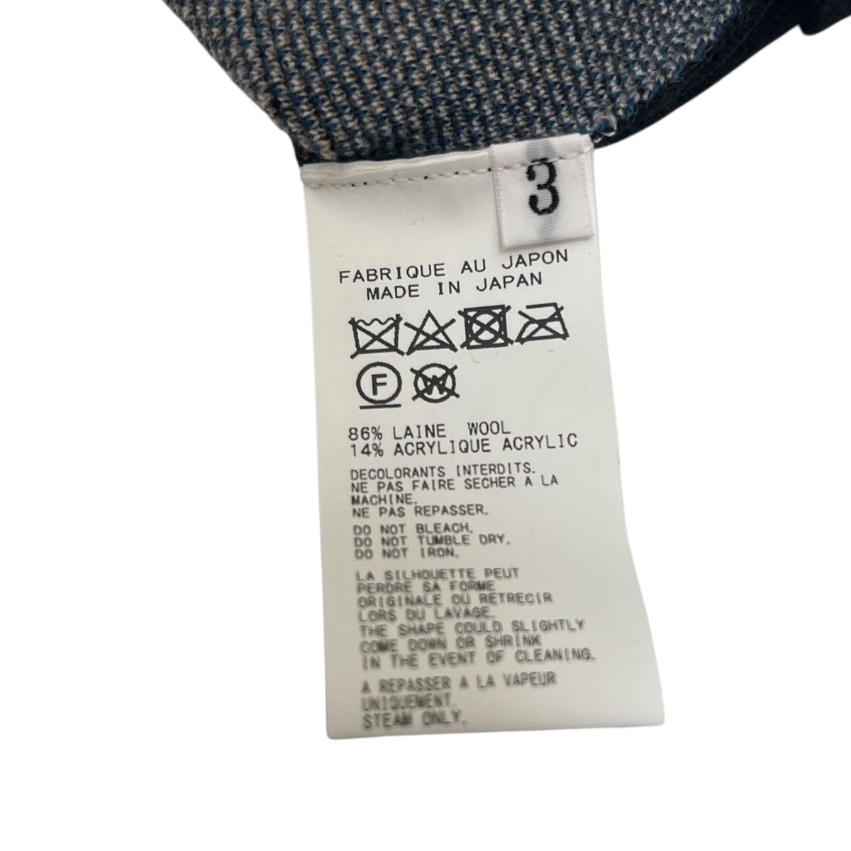 Self-Portrait 山黒音玄 pr+　内緒のアフターサービスRRR+ BLACK Scandal Yohji Yamamoto×東映 女因さそりグラフィック