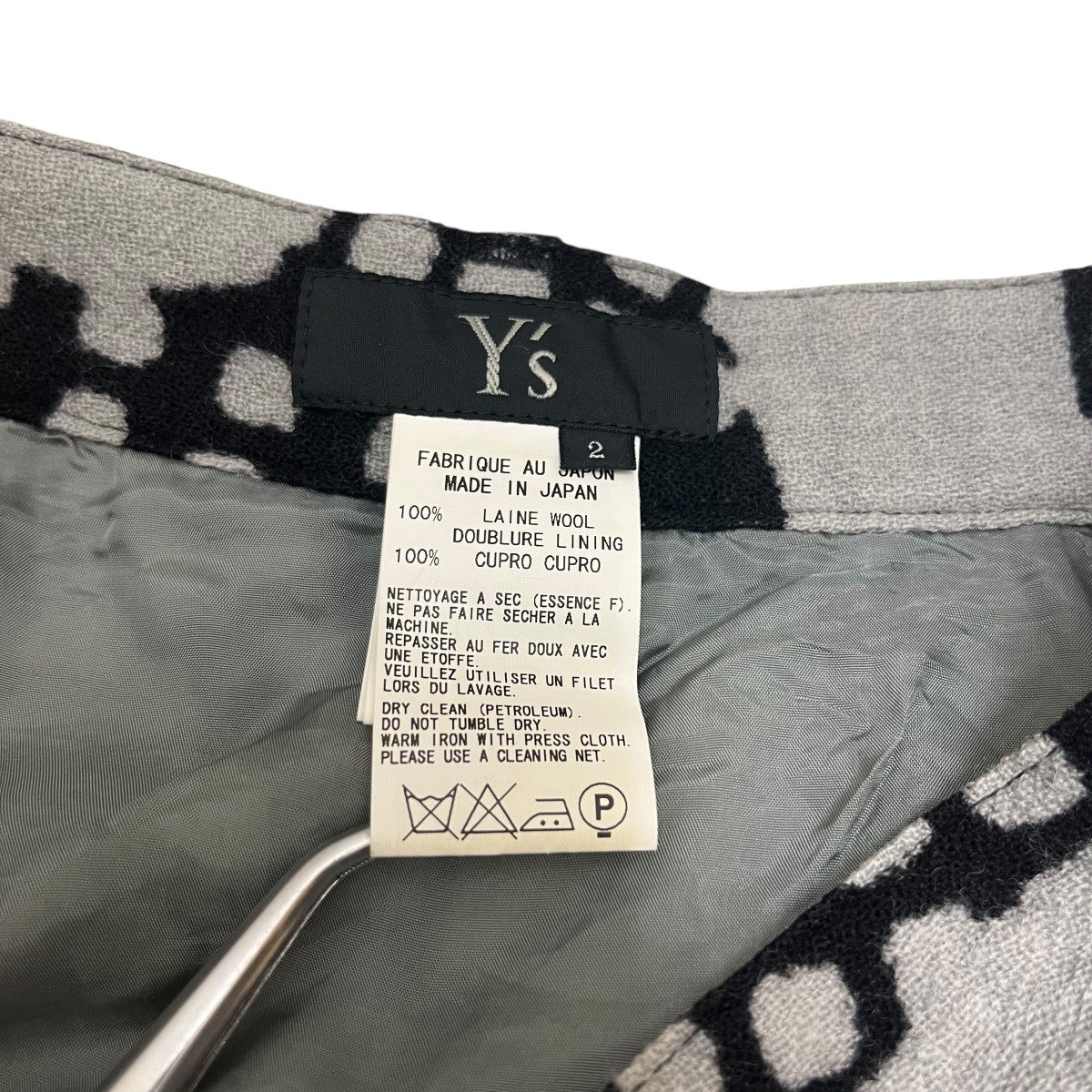 y's スカート　レディース 楽天市場】y's ワイズ スカートの通販
