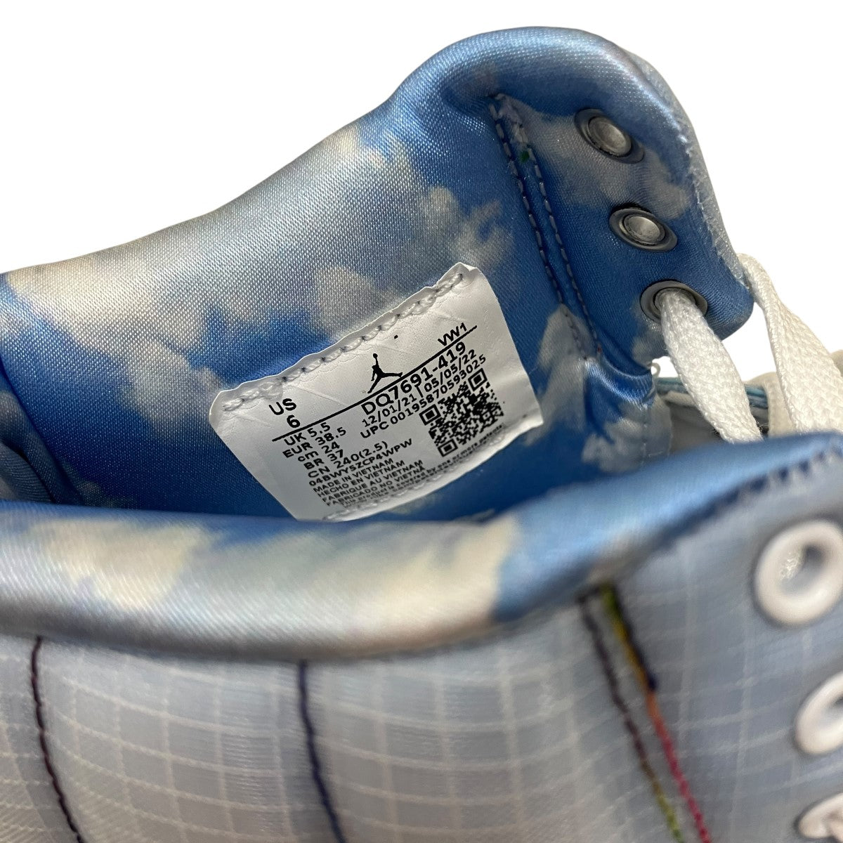 Air Jordan 2 Retro SP CelestineハイカットスニーカーDQ7691-419