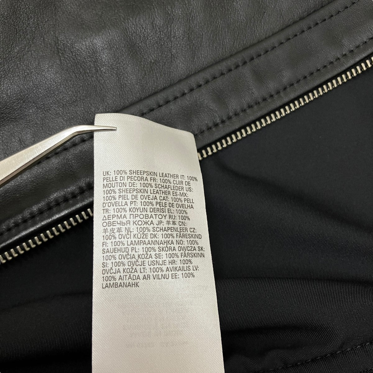 DIESEL レザージャケットL-SASK 古着・中古-6枚目のアイテム画像