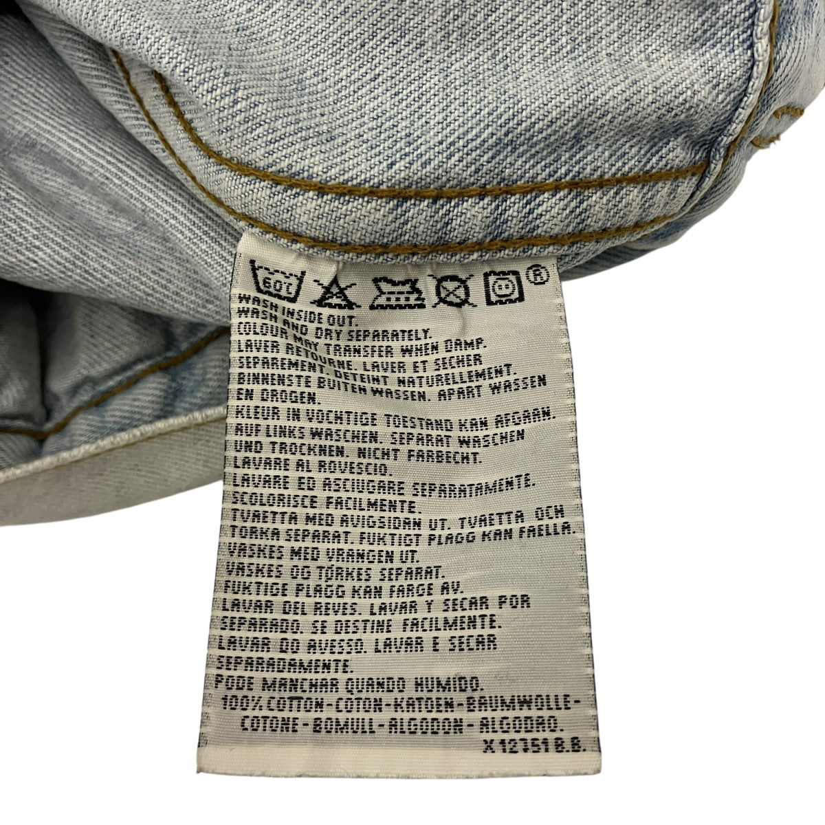 LEVI’S 90S vintageトラッカージャケット70503 古着・中古-7枚目のアイテム画像