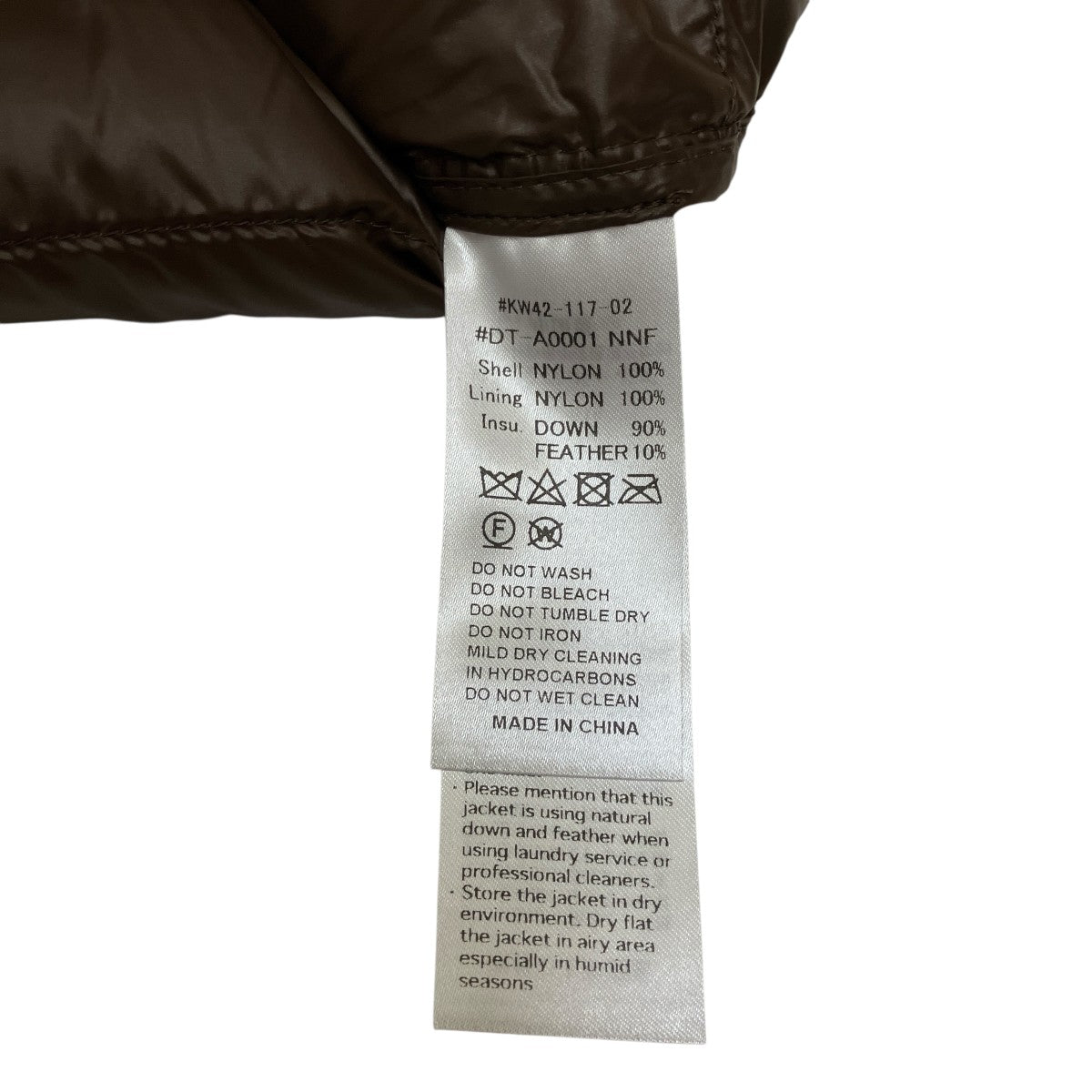 DANTON(ダントン) ノーカラーダウンジャケットKW42-117-02 KW42-117-02