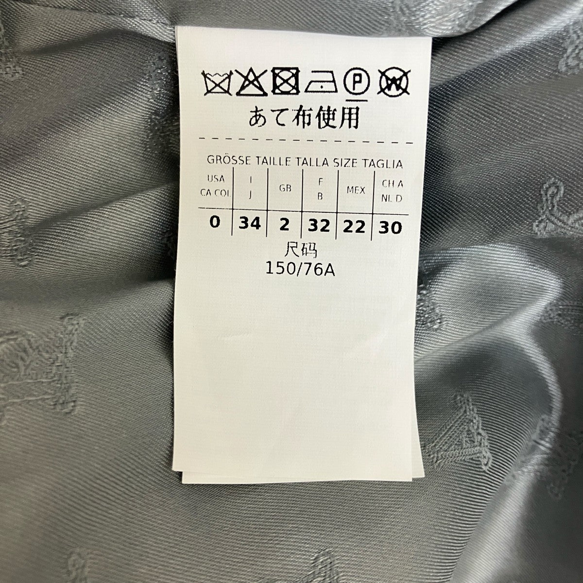 MaxMara(マックスマーラ) テディベアボンバージャケットカシミヤ混ボア