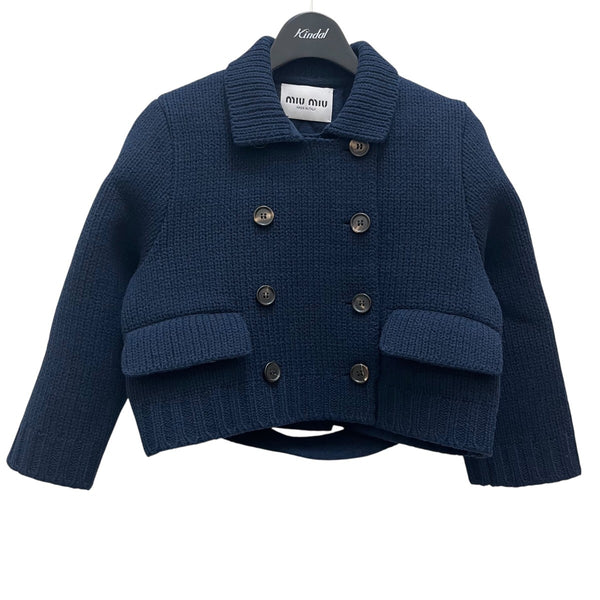 8009001929251_1_grande.jpg?v=