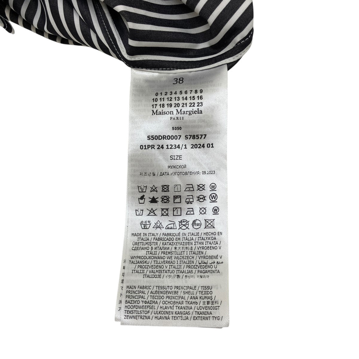 24SS new/Maison Margiela ストライプシャツ Shirt Black 24SS new/Maison Margiela ストライプシャツ Shirt Black シャツ