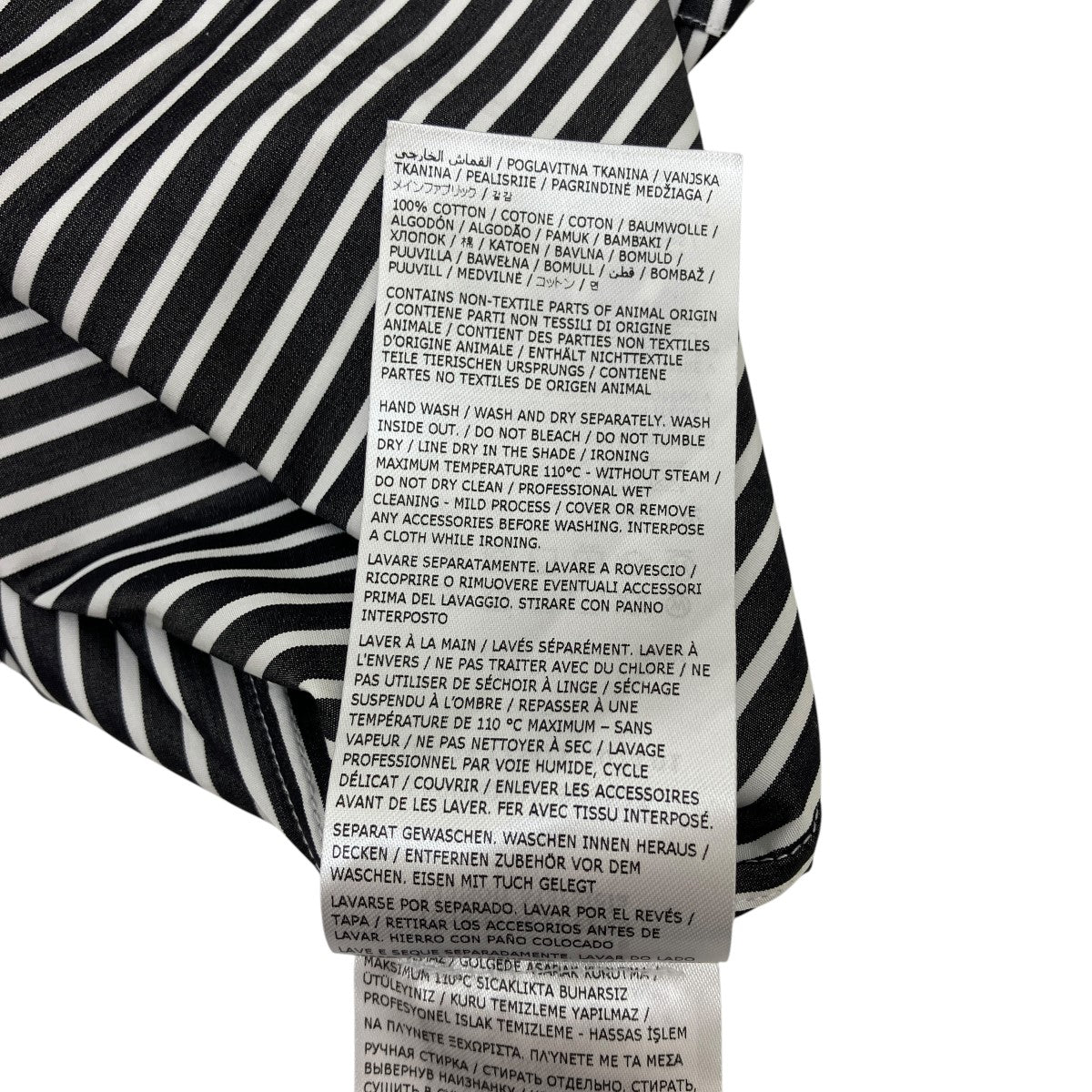24SS new/Maison Margiela ストライプシャツ Shirt Black 24SS new/Maison Margiela ストライプシャツ Shirt Black シャツ