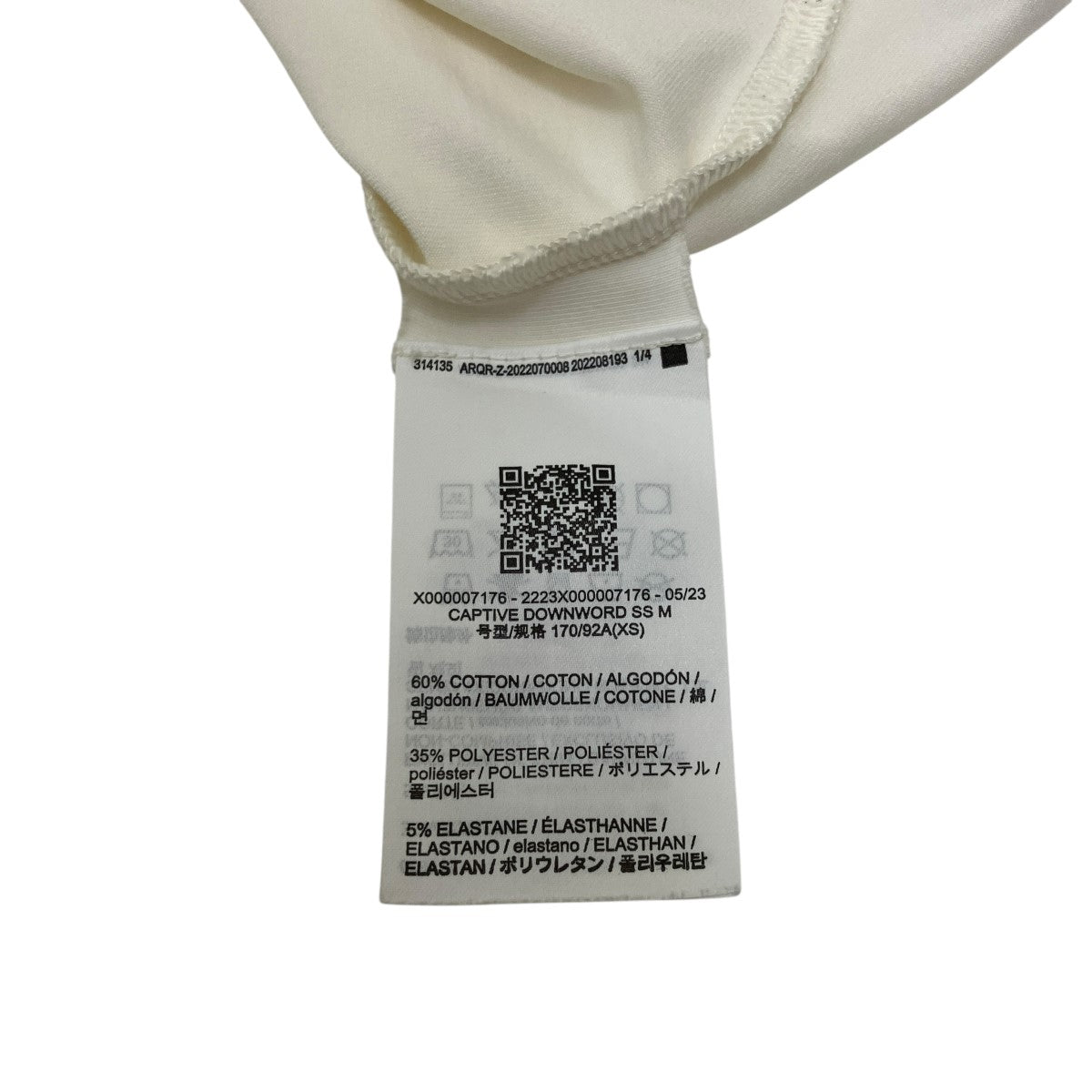 【非売品】新品未開封 Arc'teryx ノベルティ スタッフサック 非売品】ARC'TERYX アークテリクス スタッフサック 巾着袋