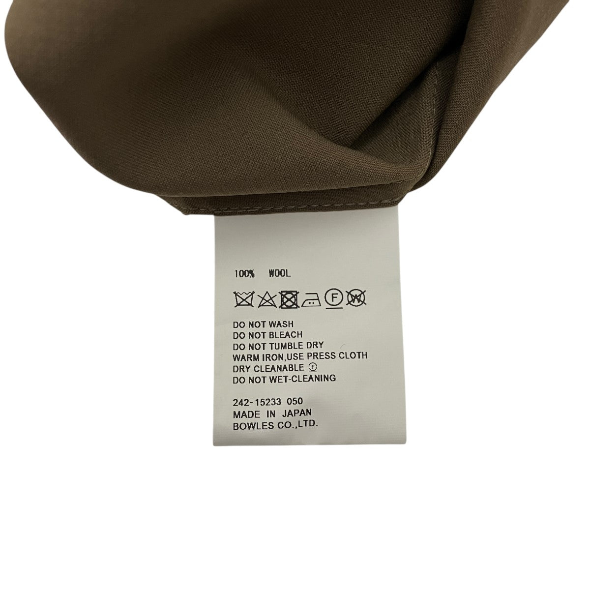 HYKE(ハイク) TROロングスリーブシャツレギュラーカラーシャツ HYKE(ハイク) TROロングスリーブシャツレギュラーカラーシャツ