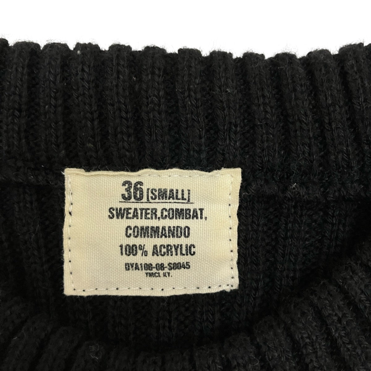 USMC ニットDYA 10G-08-S8045 古着・中古-5枚目のアイテム画像