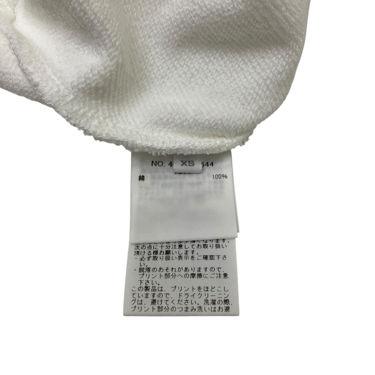 新品未使用　Ron Herman 15th Sweat Pullover Half Zip Sweat Pullover｜Pick Up Item | RHC ronherman