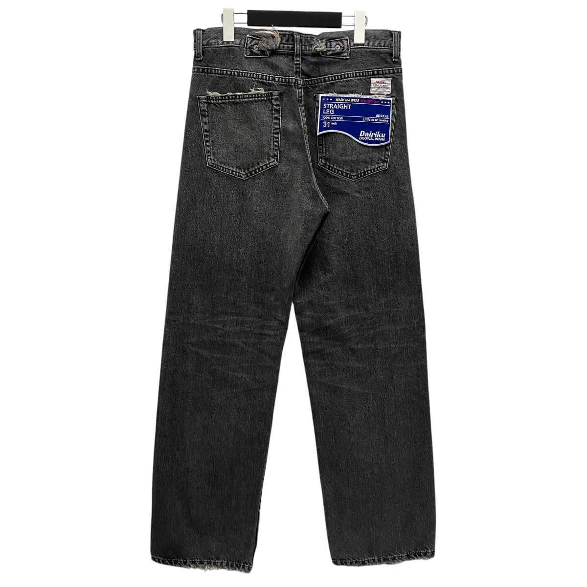 DAIRIKU(ダイリク) Slim Denim Pantsジーンズ23SS D-10 23SS D