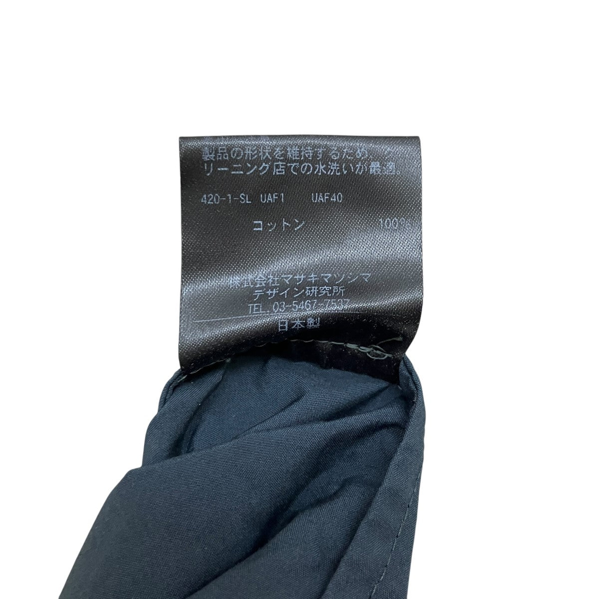 ティー マット マサキ パリ T-MAT Masaki-paris ブラウス 420-1-SL ネイビー サイズ：1 T-MAT Masaki-paris(ティー マット マサキ パリ) ブラウス420-1