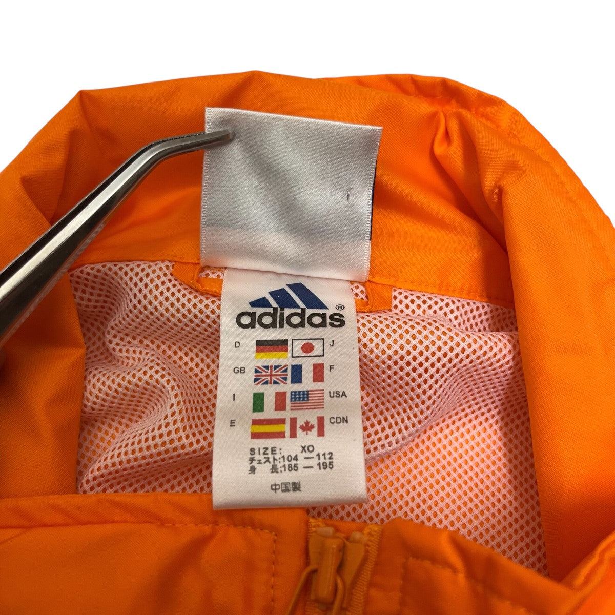 adidas 00S vintageトラックジャケット 古着・中古-5枚目のアイテム画像
