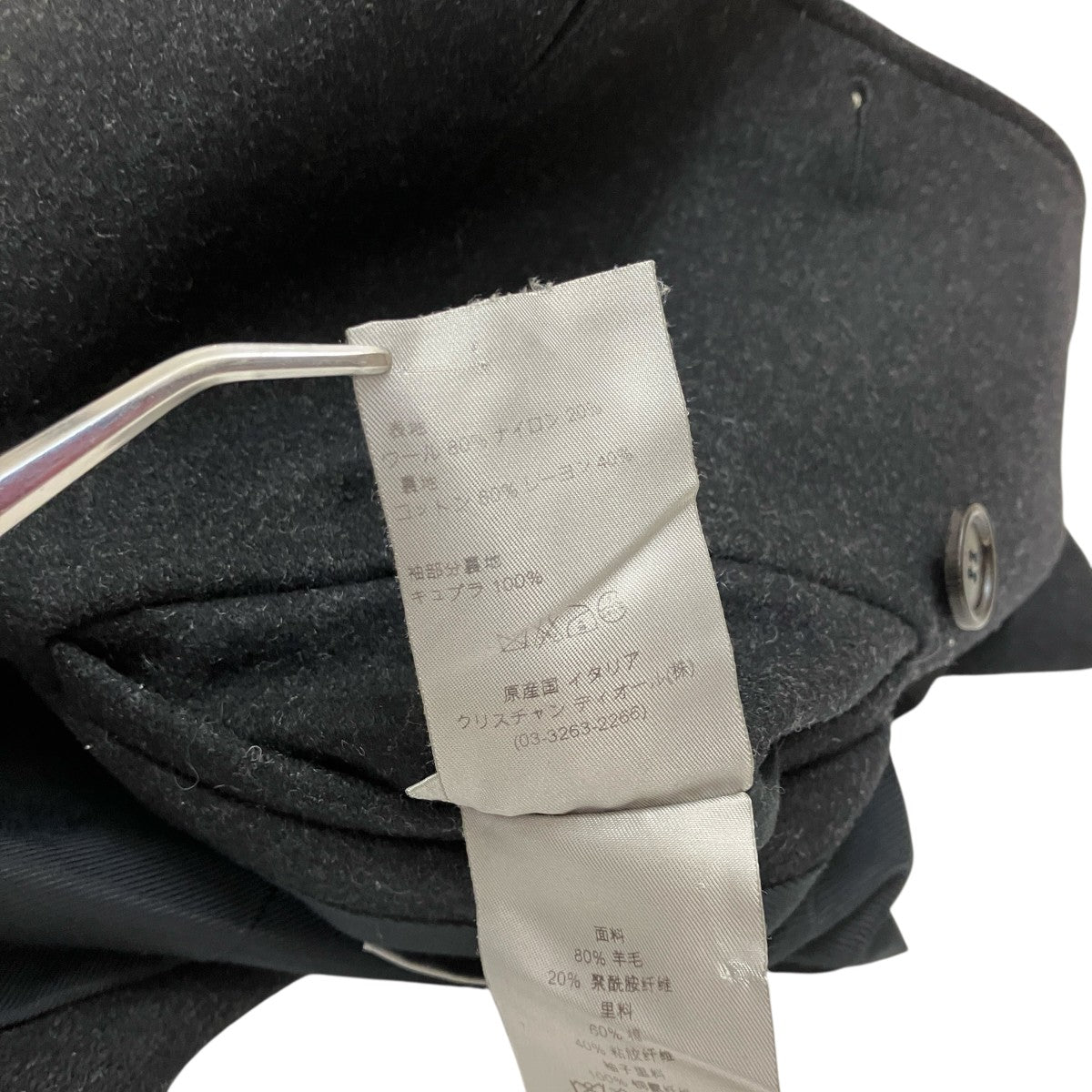 Dior Homme(ディオールオム) ショートPコート233C433A2068