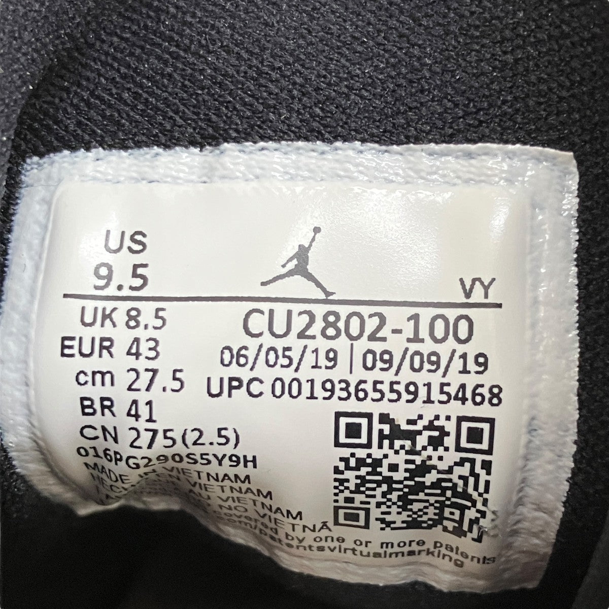 【新品・未使用】 27.5cm US 9.5　FACETASM NIKE AIR JORDAN 1 MID FEARLESS エア ジョーダン ミッド フィアレス ファセッタズム FACETASM × Nike Air Jordan 1 Mid 27.5cm