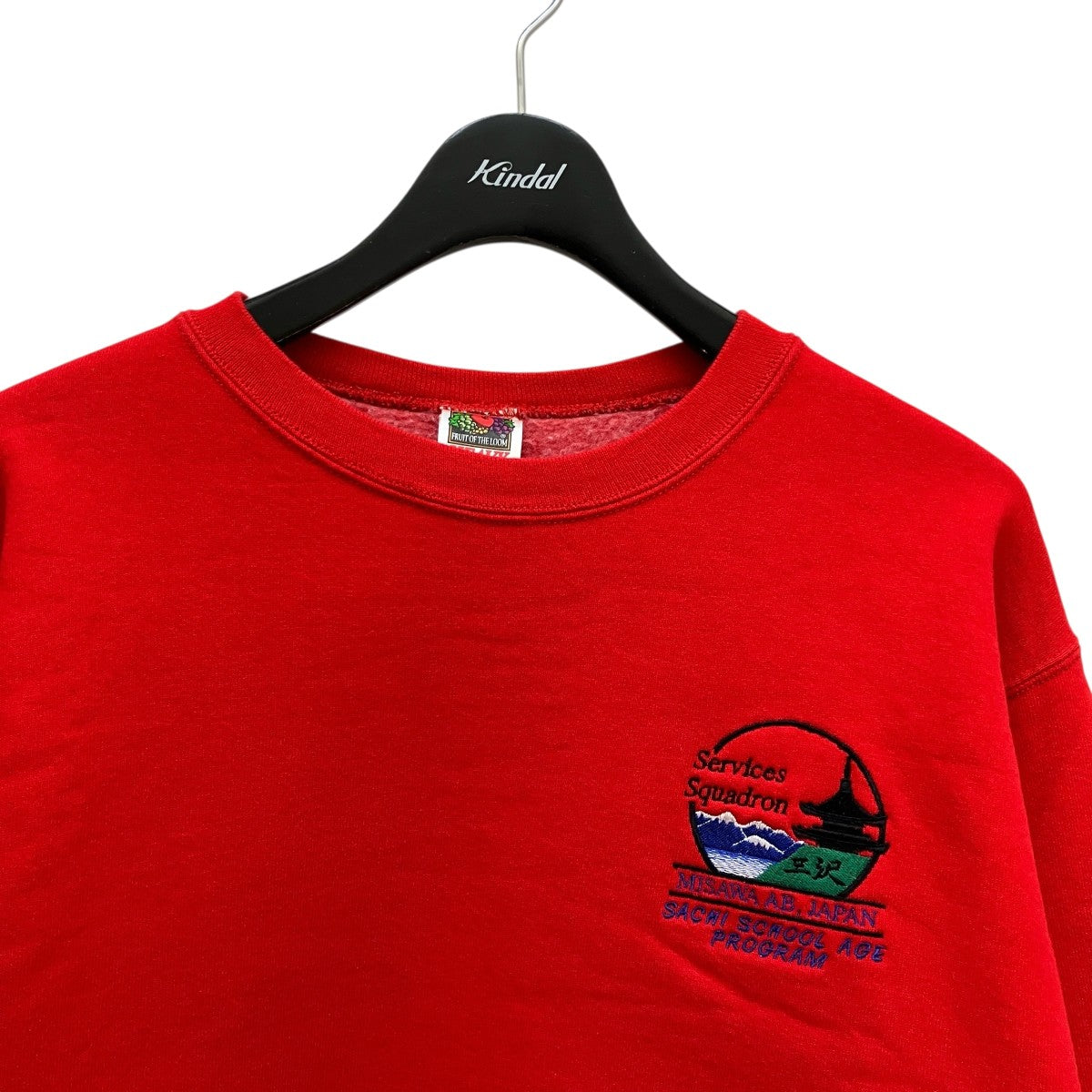90s MISAWA AB-JAPANスウェット