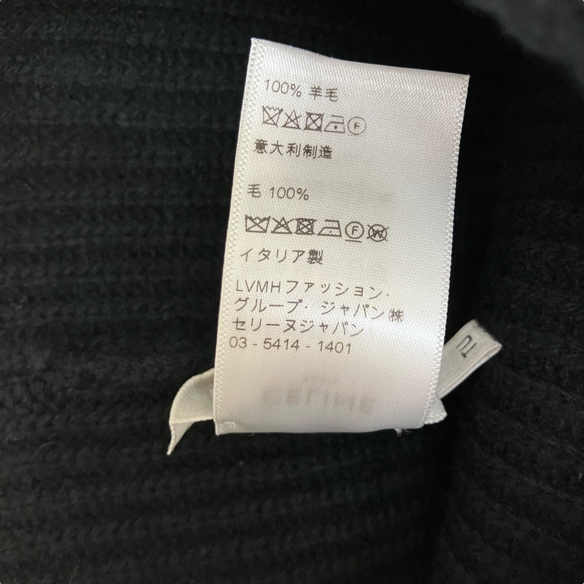 22SSLUCKY LOVERキャップ2A64W533Q