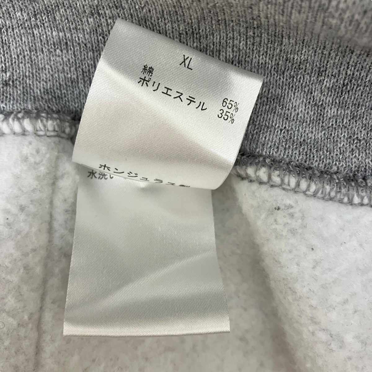 SEESEE(シーシー) パーカー グレー サイズ XL｜【公式】カインドオル