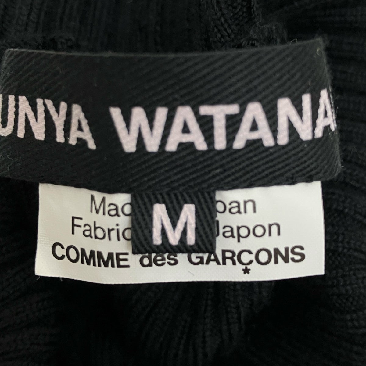 JUNYA WATANABE 22aw TURTLE NECK SWEATER サイズS JJ-N046 JUNYA WATANABE CDG(ジュンヤワタナベコムデギャルソン) Structured