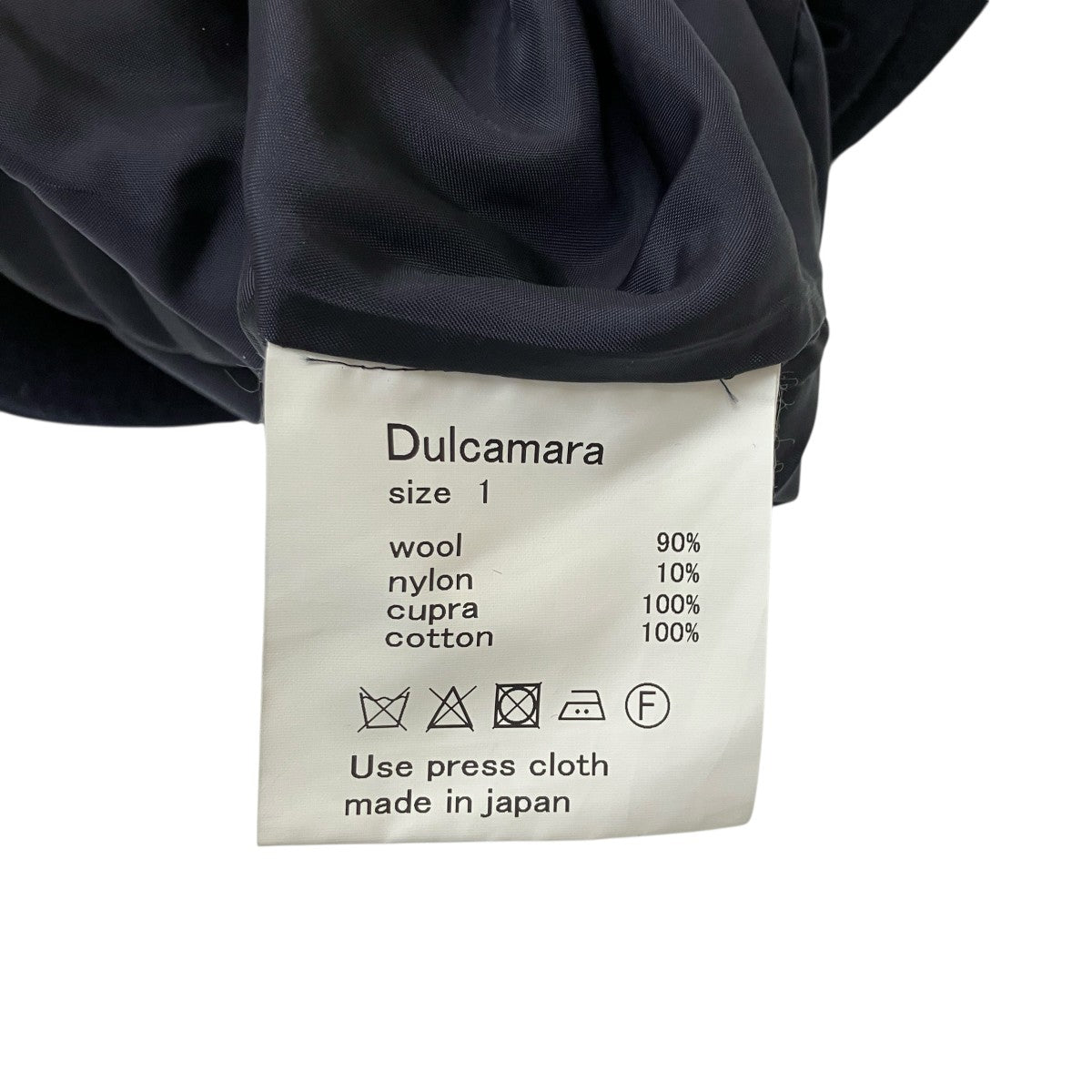 Dulcamara(ドゥルカマラ) ロングコート ネイビー サイズ 1｜【公式